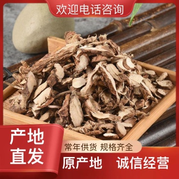 正宗石菖蒲自产自销欢迎电话咨询正品保证