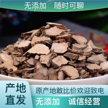 自产自销石菖蒲正品保障***保鲜