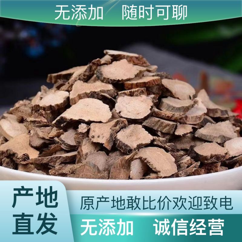 自产自销石菖蒲正品保障***保鲜