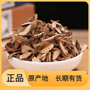 自产自销精品石菖蒲专业品质电话咨询享优惠