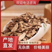 石菖蒲长期供货欢迎电话咨询***自产自销