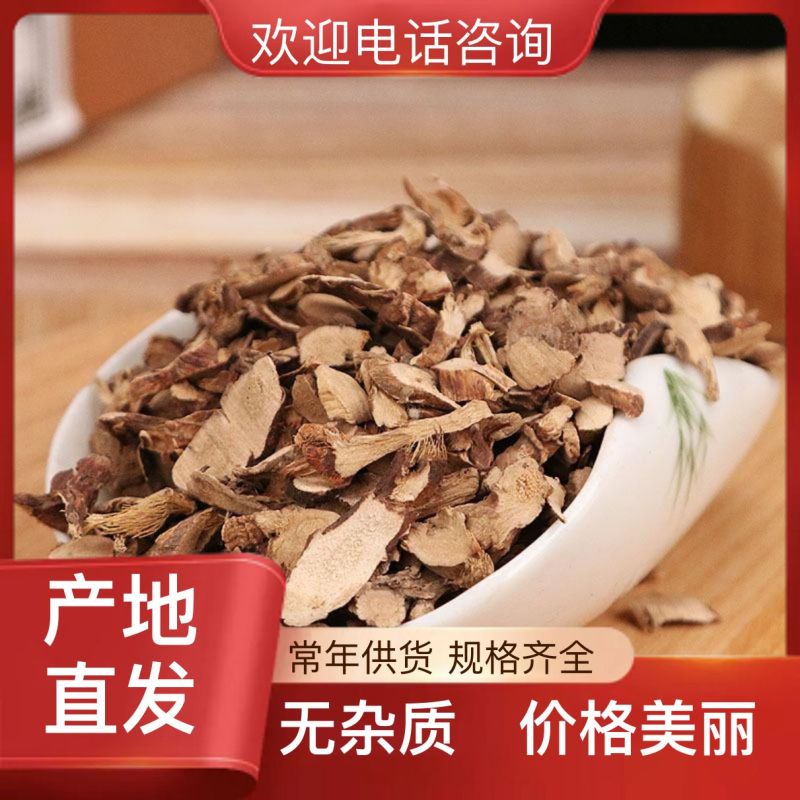 石菖蒲长期供货欢迎电话咨询***自产自销
