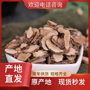 石菖蒲货源充足价格超值欢迎电话咨询