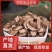 石菖蒲货源充足价格超值欢迎电话咨询
