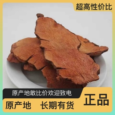自产自销土茯苓品质保证24小时在线服务长期供应无忧