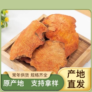 土茯苓全国供应正品保障规格齐全选购无忧