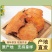 土茯苓全国供应正品保障规格齐全选购无忧