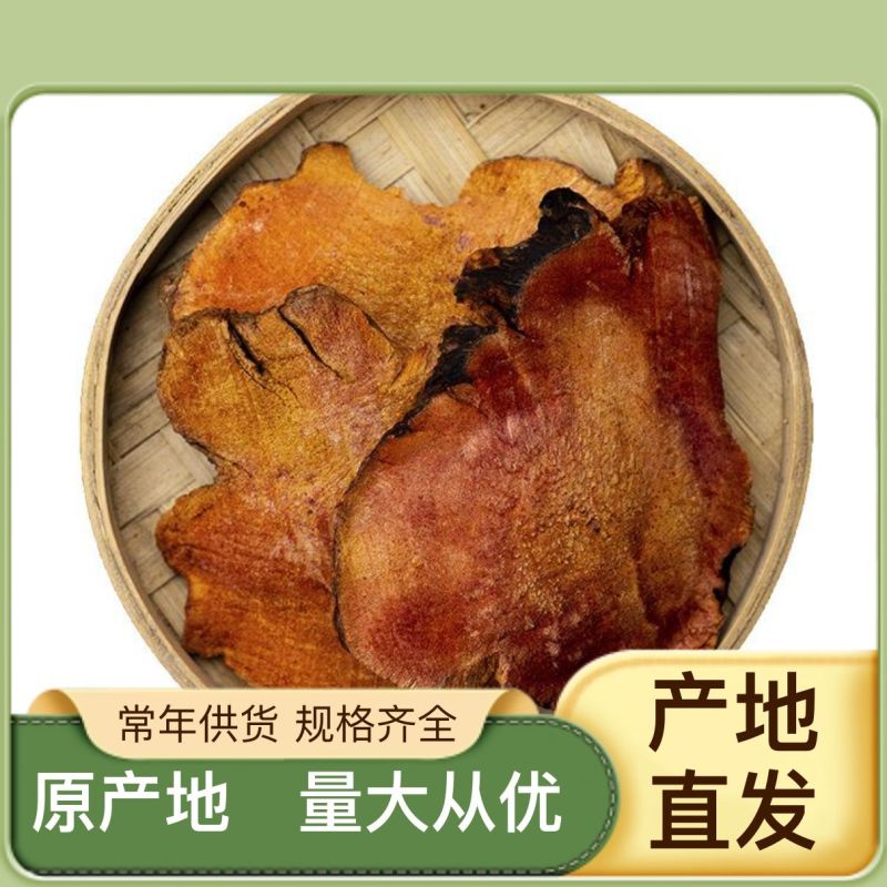 全国供应精品土茯苓长期有货新鲜采挖产地直发