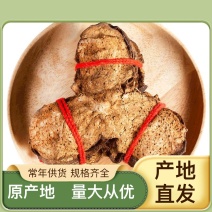新鲜自产陈皮营养丰富长期供应品质保证