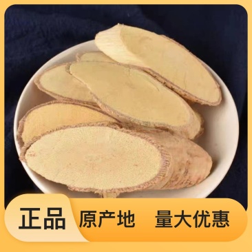 货源充足保障供应无添加纯牛大力量大价格更优