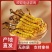 24小时在线服务价格美丽产地直发的**虫草新鲜到家