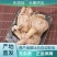 白芨无添加24小时在线服务价格美丽品质保证