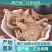 高品质白芨长期供应量大从优***欢迎选购