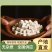 欢迎联系正品保障精品茯苓新鲜上市
