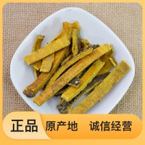 优质黄柏精品供应保质保量欢迎联系洽谈
