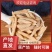 川麦冬产地直销，量大从优，长期供应！