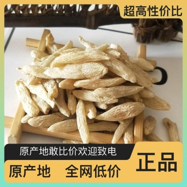优质麦冬供应多样规格自产自销新鲜货源全天候服务保障