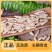 正宗川麦冬，特级、一级、二级