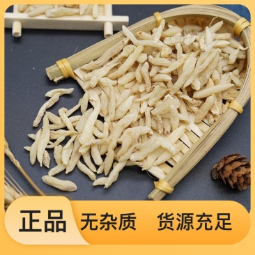 量大从优麦冬新鲜直供正品保障24小时客服在线