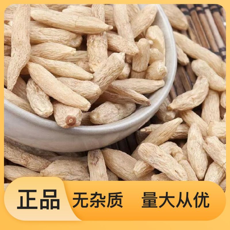 优质无杂质麦冬长期供应不断货正规货源更放心