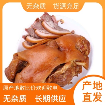 24小时在线服务原产地无骨鸡爪确保正规货源