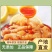 正宗精品猪头肉一手货源新鲜直供