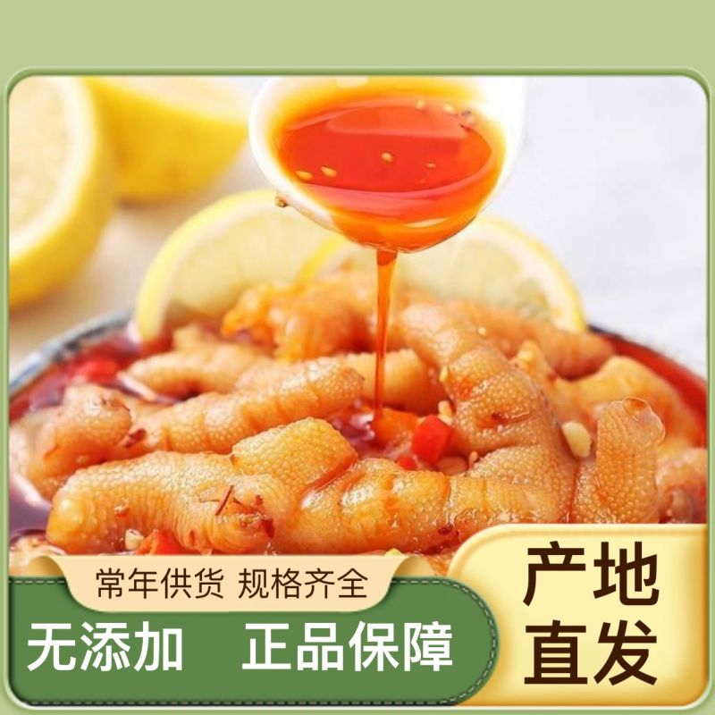 正宗精品猪头肉一手货源新鲜直供