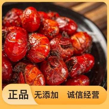 麻辣小龙虾自产自销品质保证长期供货无忧24小时在线服务