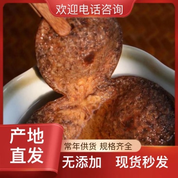 正宗陈皮***价格美丽抢购
