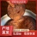 正宗陈皮***价格美丽抢购