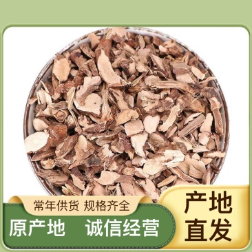 随时可聊抢购石菖蒲长期供应超高性价比**优惠中