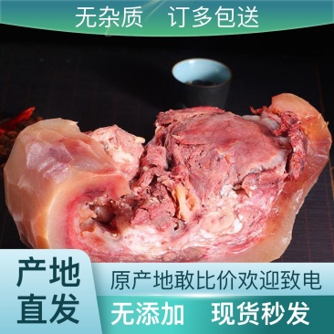 无骨鸡爪精选保质保量出品量大从优享不停