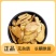 野生多年生土大黄