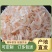优质熟干大虾皮3000g煲汤毛虾虾米海米虾仁海鲜干