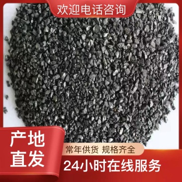 陕西神木块煤，52气化煤…高卡煤
