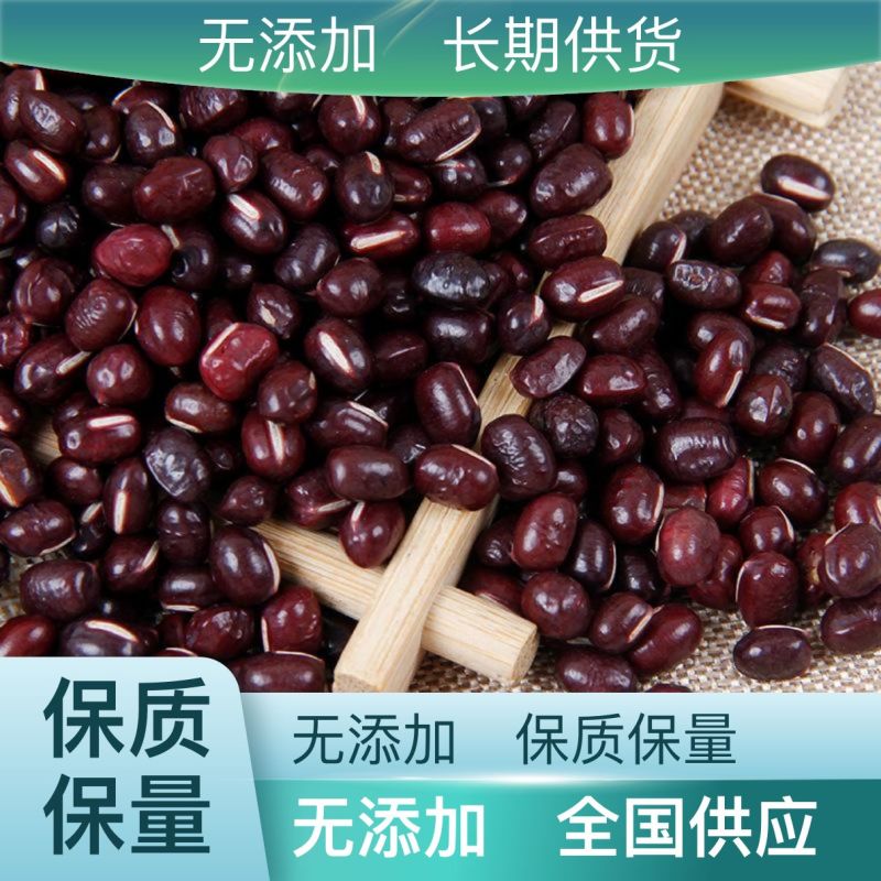 这碗红豆汤，是生活的暖色调软糯红豆，熬出生活的蜜罐
