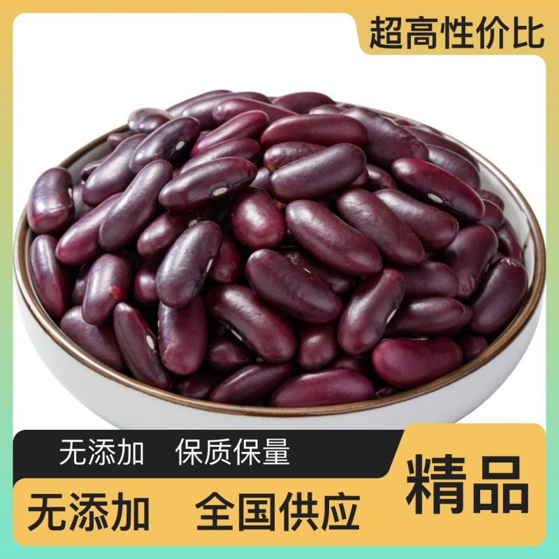 这碗红豆汤，是生活的暖色调软糯红豆，熬出生活的蜜罐