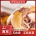 紫衣腰果，大货供货电商一件代发