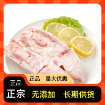 正品无杂质猪脊骨订多包送