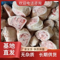 正宗猪脊骨货源充足24小时在线服务