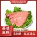 餐饮家用正品保障猪脊骨量大可议