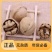 一手货源核桃正宗年货必备