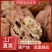 薄皮核桃185纸皮核桃今年新货厂家发货可供电商平台一件代发