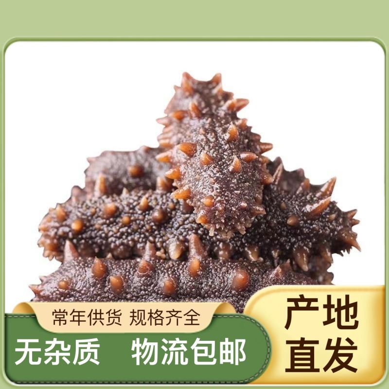 鲜食口感工厂直销长年批发供应电商团购餐饮批发商