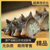 鲜食口感工厂直销长年批发供应电商团购餐饮批发商