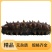 鲜食口感工厂直销长年批发供应电商团购餐饮批发商