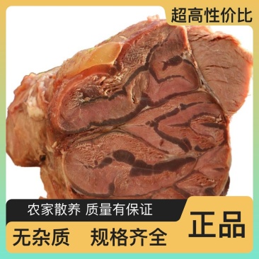 农家散养牛肉随时有货超高性价比