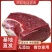 广东牛肉，货源充足无添加，量大优惠，欢迎咨询