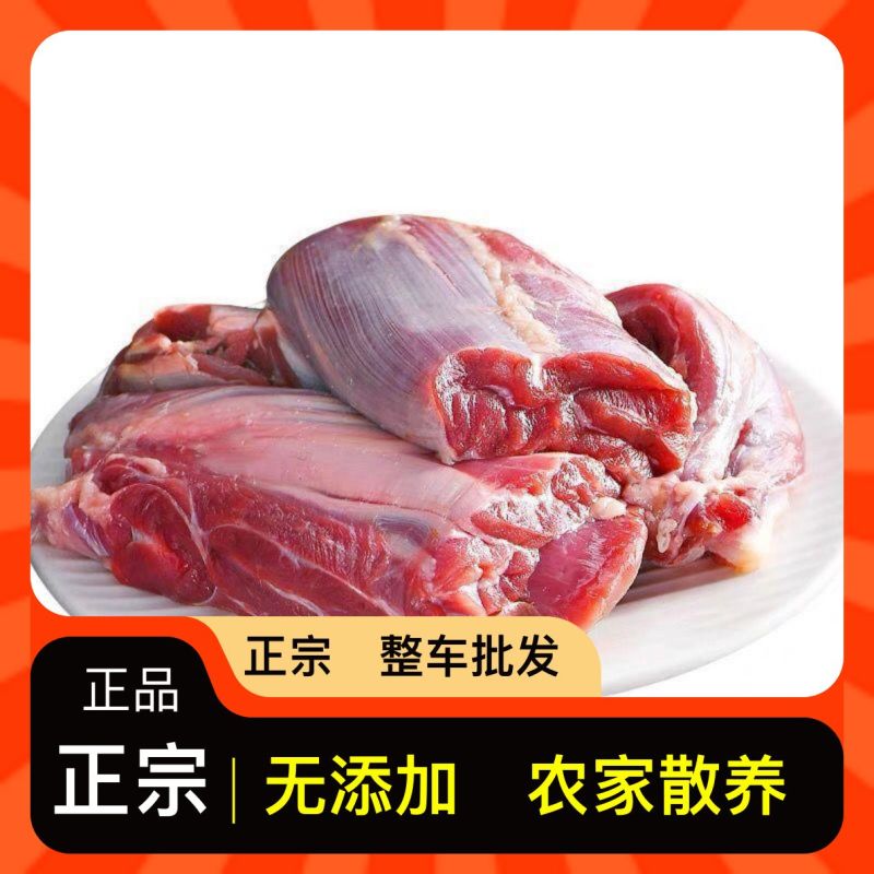 无添加牛肉工厂直销现捡现发欢迎联系