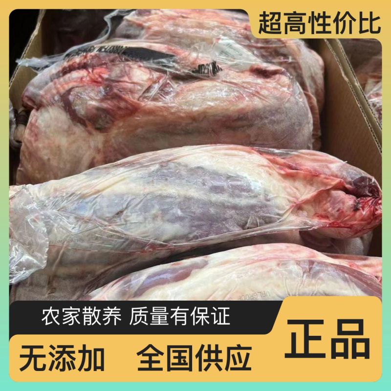 精品牛肉工厂直销现货秒发量大优惠
